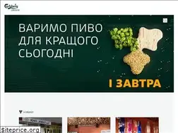 Sites similar to carlsbergukraine.com