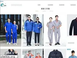Sites similar to carlscafe.com