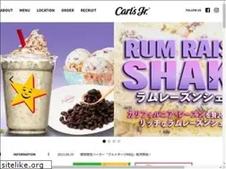 Sites similar to carlsjr.jp