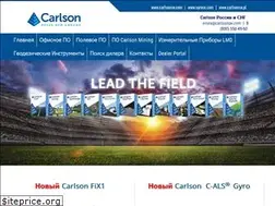 Sites similar to carlsonsoftware.ru