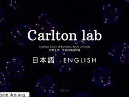 Sites similar to carltonlab.org