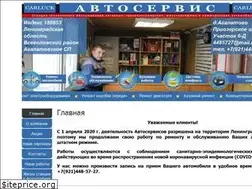 Sites similar to carluck.ru