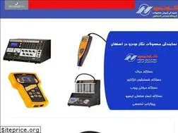 Sites similar to carmachine.ir