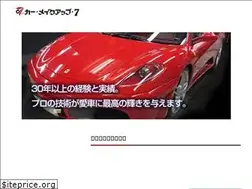 Sites similar to carmakeup7.com