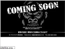 Sites similar to carman.jp