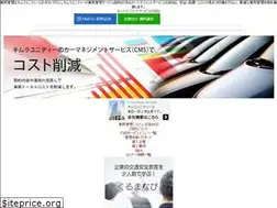 Sites similar to carmanagementservice.com