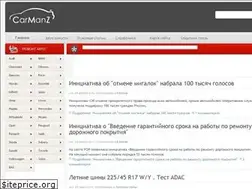 Sites similar to carmanz.com