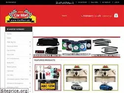 Sites similar to carmart.pk
