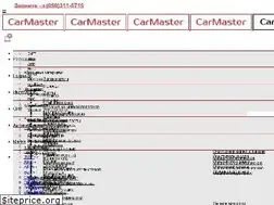 Sites similar to carmaster.com.ua