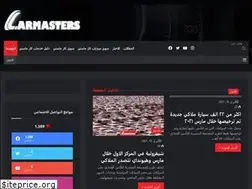 Sites similar to carmasters.net