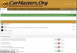 Sites similar to carmasters.org