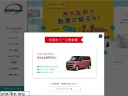 Sites similar to carmate-success.co.jp