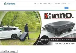 Sites similar to carmate.co.jp