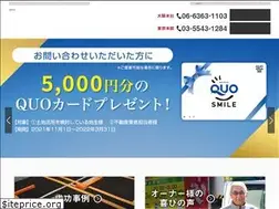Sites similar to carmax-parking.jp