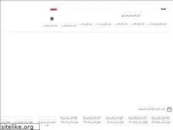 Sites similar to carmayadak.com