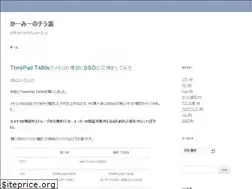 Sites similar to carme-ln.net