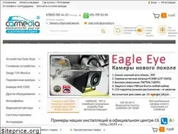 Sites similar to carmedia.ru