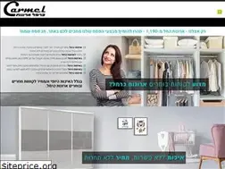 Sites similar to carmelaronot.co.il