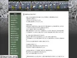 Sites similar to carmelartandfilm.com