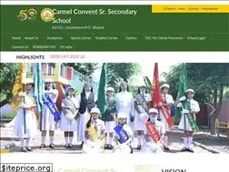 Sites similar to carmelbhopal.net