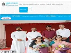 Sites similar to carmelcmischoolshornur.org