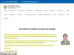 Sites similar to carmelcollegegoa.org