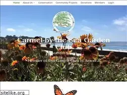 Sites similar to carmelgardenclub.com