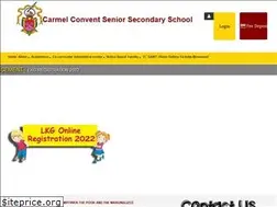 Sites similar to carmelgwalior.org