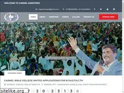 Sites similar to carmelministries.org