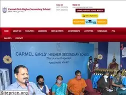 Sites similar to carmelschooltvm.org