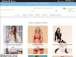 Sites similar to carmen-shop.in.ua