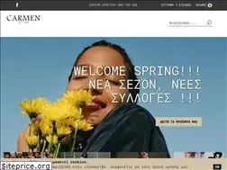 Sites similar to carmenshop.gr