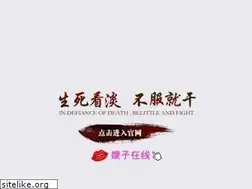 Sites similar to carmige.com