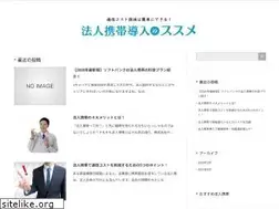 Sites similar to carminescafeonline.com