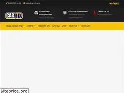 Sites similar to carmix.pro