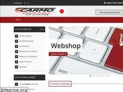 Sites similar to carmo.co.jp