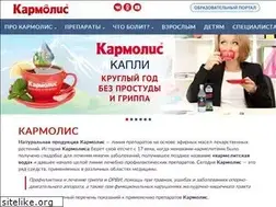 Sites similar to carmolis.ru