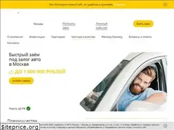 Sites similar to carmoney.ru