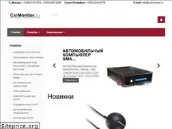 Sites similar to carmonitor.ru
