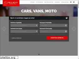 Sites similar to carmotorental.gr