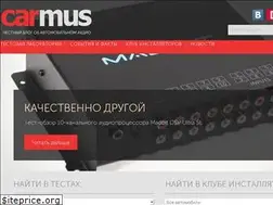 Sites similar to carmus.ru