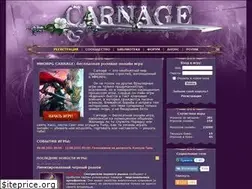 Sites similar to carnage.ru