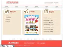 Sites similar to carnation-cleaning.com