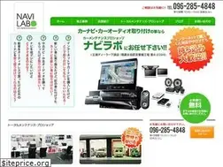 Sites similar to carnavi-toritsuke.jp