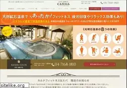 Sites similar to carnaweb.com