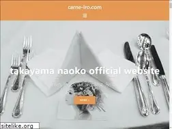 Sites similar to carne-iro.com