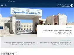 Sites similar to carnegie-mec.org
