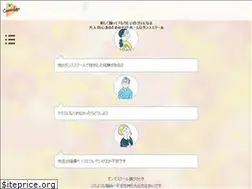 Sites similar to carneliandance.tokyo