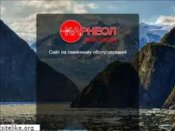 Sites similar to carneol.com.ua