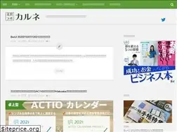 Sites similar to carnet.ink